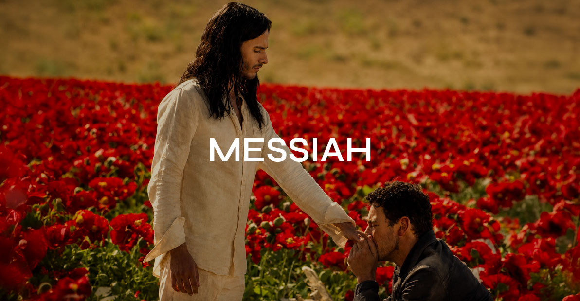 Featured_Projects_Messiah