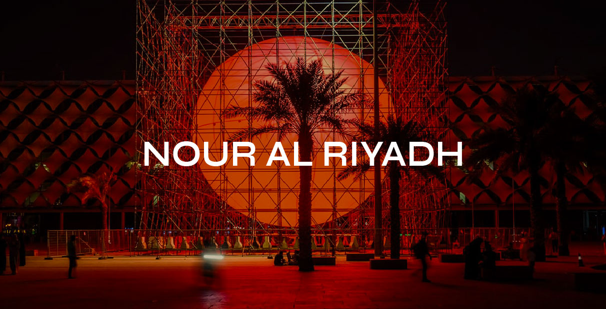 Featured_Projects_Nour_Al_Riyadh